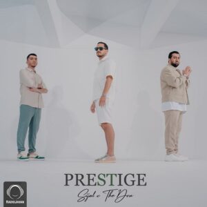 The Don - Prestige