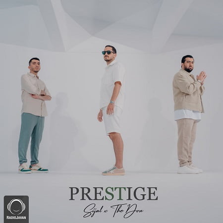 The Don - Prestige