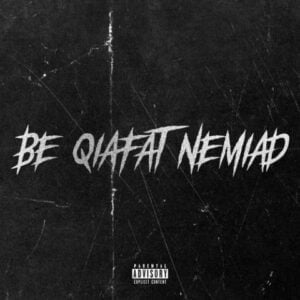 Be-Qiafat-Nemiad