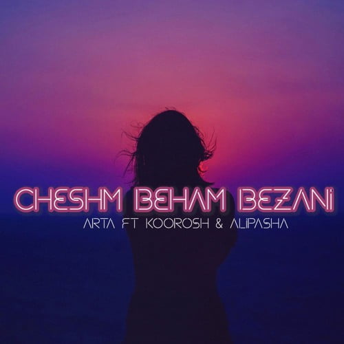 Cheshm-Beham-Bezani