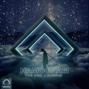 Hamoonam