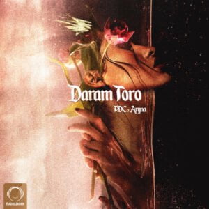 PDC-Aryna-Daram-Toro