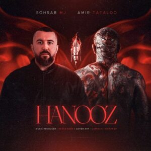 Hanooz - Tataloo
