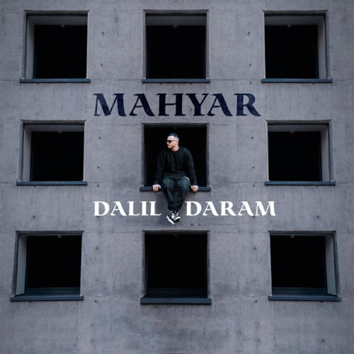 Mahyar - Dalil daram