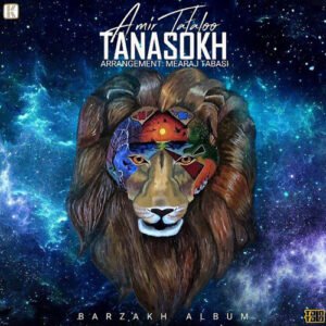 Tanasokh - Tataloo