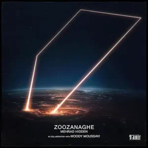 Zoozanaghe - Hidden