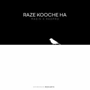Masin-Raze-Kooche-ha